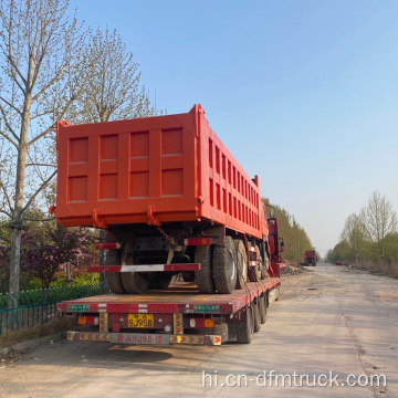 HOWO 8 × 4 डंप ट्रक का उपयोग किया जाता है